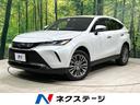 ハリアーハイブリッド 山口県 純正12.3型ナビ 全周囲カメラ デジタルインナーミラー 禁煙車