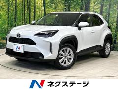 ヤリスクロス G 純正8型ナビ 全周囲カメラ セ-フティセンス レーダークルーズコントロール クリアランスソナー LEDヘッドライト ETC Bluetooth スマートキー 禁煙車 ワンオーナー 中古車画像