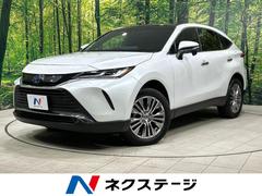 ハリアーハイブリッド Z レザーパッケージ 調光パノラマルーフ 純正12.3型ナビ バックカメラ 黒革シート シ-トベンチレ-ション デジタルインナーミラー パワーバックドア セ-フティセンス レーダークルーズコントロール BSM 禁煙車 中古車画像