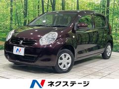 パッソ X クツロギ 純正ナビ バックカメラ スマートキー ETC 電動格納ミラー Bluetooth再生 中古車画像