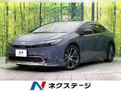 プリウス Z 4WD 禁煙車 ガラスルーフ モデリスタエアロ 寒冷地仕様 純正12.3型ナビ 全周囲カメラ Bluetooth 衝突軽減装置 レーダークルコン LEDヘッド 電動リアゲート シートベンチレーション 中古車画像