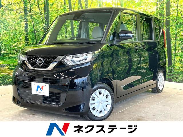 ルークス　山梨県 両側電動ドア　ＳＤナビ　全周囲カメラ　エマージェンシーブレーキ　禁煙車
