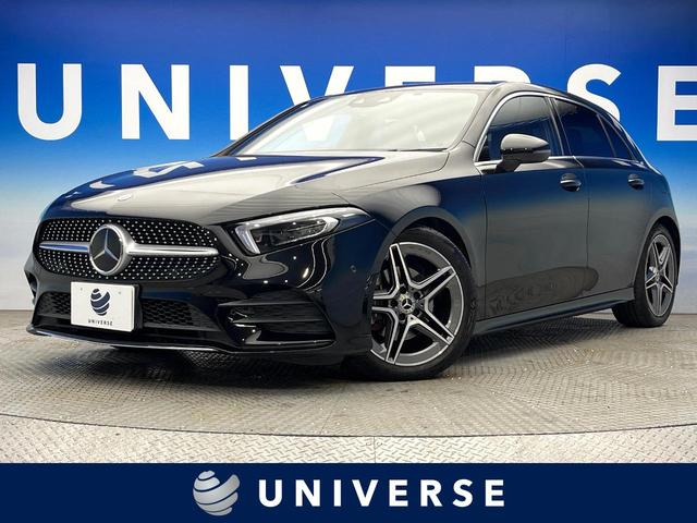 饹 ʥӥѥå졼եƥѥạ̊ţġر 1