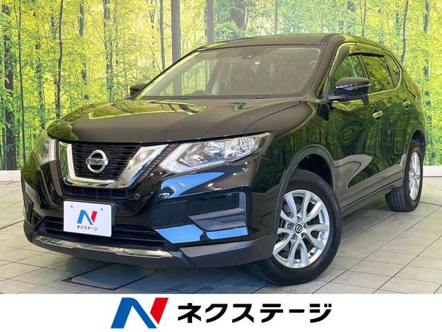  ȥ쥤 ӡر֡ӣĥʥӡХå