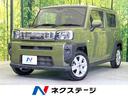 タフト　愛知県 ガラスルーフ　純正ＳＤナビ　バックカメラ　衝突被害軽減システム　禁煙車