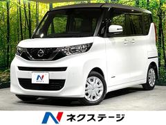 ルークス X 純正9インチナビ 全周囲カメラ 両側電動スライドドア 衝突軽減装置 ドライブレコーダー ETC オートエアコン セカンドテーブル サンシェード オートライト 中古車画像
