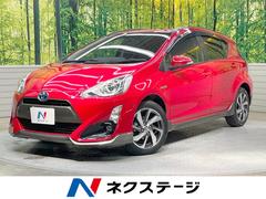 アクア X-アーバン SDナビ バックカメラ 禁煙車 ハーフレザーシート ドラレコ スマートキー LEDヘッド ビルトインETC 純正16インチアルミ オートライト オートエアコン Bluetooth CD フルセグ 中古車画像