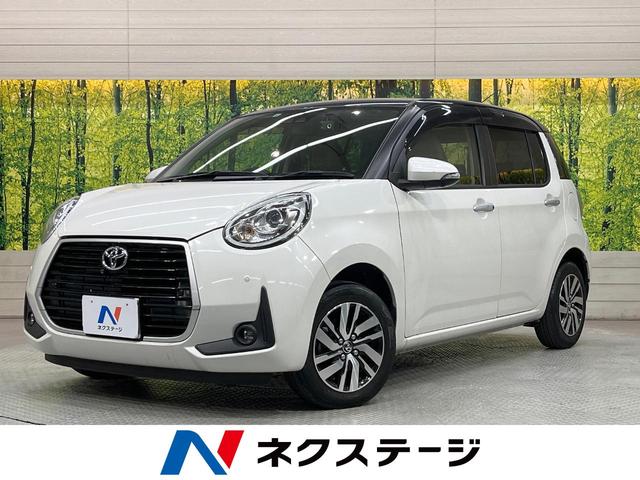 ѥåθ ӣĥʥӡϥ顡ͷڸر֡ϡե쥶ȡţԣ 1