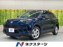 ライズ　愛知県 純正９型ナビ　全周囲カメラ　衝突軽減装置　ドラレコ　Ｂｌｕｅｔｏｏｔｈ