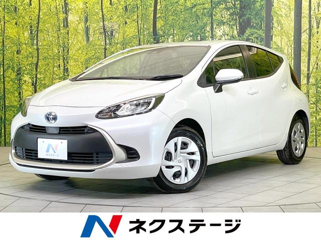 アクア　岐阜県 禁煙車　純正ＳＤナビ　バックカメラ　衝突被害軽減システム　ＥＴＣ