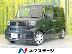 タント X 禁煙車 電動スライドドア 純正9型SDナビ バックカメラ 衝突被害軽減システム ドラレコ スマートキー LEDヘッド ETC オートライト オートエアコン Bluetooth フルセグ 中古車画像