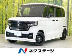 N-BOXカスタム Lターボ スタイル+ブラック ターボ 禁煙車 両側電動ドア 純正SDナビ バックカメラ 衝突被害軽減システム ハーフレザーシート ドラレコ コーナーセンサー スマートキー LEDヘッド ビルトインETC 純正15インチアルミ 中古車画像