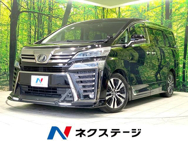 ヴェルファイア　愛知県 禁煙車　後期　サンルーフ　ＴＲＤフルエアロ　ＡＬＰＩＮＥ１１型ナビ