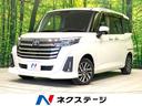 ルーミー　愛知県 禁煙車　ＳＤナビ　バックカメラ　両側パワースライドドア