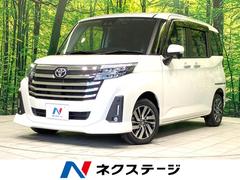 ルーミー カスタムG 禁煙車 SDナビ バックカメラ 両側パワースライドドア 前席シートヒーター 衝突被害軽減ブレーキ レーダークルーズコントロール ETC オートエアコン オートライト LEDヘッドライト スマートキー 中古車画像