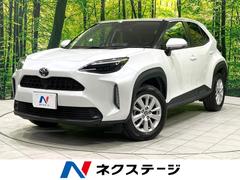 ヤリスクロス G 禁煙車 全方位カメラ セーフティセンス 純正ナビ Bluetooth バックカメラ ETC コーナーセンサー レーダークルコン LEDヘッド 純正16インチアルミ スマートキー オートライト 中古車画像