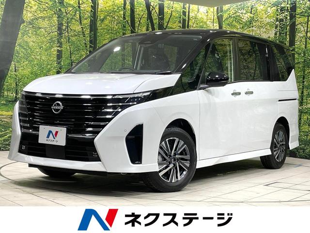   ϥ֡ȡϿ̤Ѽ֡ץѥå