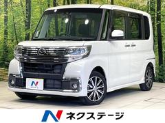 タント カスタムX トップエディションSAII 禁煙車 衝突軽減 電動ドア SDナビ バックカメラ ドラレコ スマートキー LEDヘッド オートライト オートエアコン フルセグ LEDフォグ 電動格納ミラー アイドリングストップ 横滑り防止装置 中古車画像