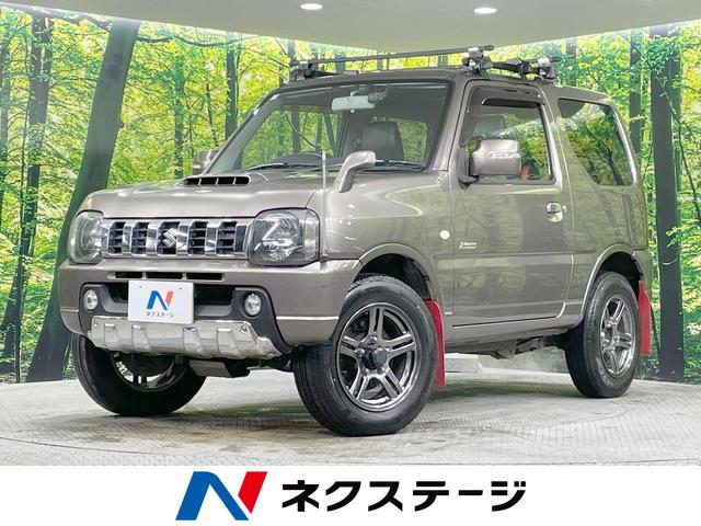  ˡ ɥ٥㡼ףġӣĥʥӡر