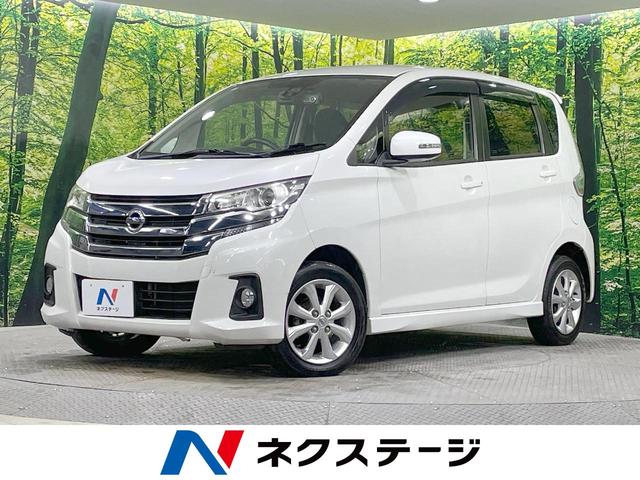 ǥ̳ƻ ر֡ӣĥʥӡϥ顡ͷڸɥ쥳ɥ󥰥ȥå 1