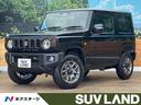 ジムニー　北海道 ４ＷＤ　禁煙車　レーダークルーズコントロール　シートヒーター　コ