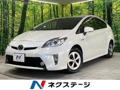 プリウス G SDナビ レーダークルーズ 衝突被害軽減装置 パワーシート ETC ドラレコ Bluetooth再生 バックカメラ HIDヘッドライト スマートキー 純正15インチアルミ オートエアコン オートライト 中古車画像