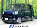 ムーヴキャンバス 栃木県 禁煙車 純正DA バックカメラ Bluetooth スマートキー