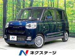 ムーヴキャンバス セオリーG 両側電動スライドドア 禁煙車 純正DA バックカメラ Bluetooth スマートキー シートヒーター LEDヘッドライト コーナーセンサー オートライト 革巻きステアリング ステアリングスイッチ 中古車画像