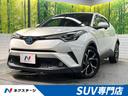 C-HR 群馬県 バックカメラ LEDヘッド トヨタセーフティセンス レーダークルーズ