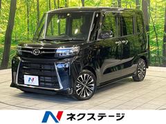 タント カスタムRS 後期 ターボ 両側電動スライド 純正ナビ バックカメラ スマートアシスト 禁煙車 ハーフレザーシート シートヒーター ETC2.0 ドラレコ スマートキー LEDヘッド オートライト オートエアコン 中古車画像