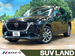 CX-60 XD エクスクルーシブモード サンルーフ BOSEサウンド 4WD 12型ナビ 全周囲カメラ 白内装 ブラインドスポットモニター シートエアコン 電動リアゲート レーダークルーズ 禁煙車 クリアランスソナー Bluetooth 中古車画像