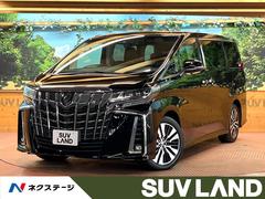 アルファード 2.5S Cパッケージ 禁煙 サンルーフ JBLサウンド フリップダウン メーカーナビ 全周囲カメラ ブラインドスポットモニター レーダークルーズ 三眼LEDヘッド シートベンチレーション 純正18インチアルミ ETC 中古車画像