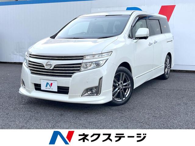 エルグランド　埼玉県 純正８インチナビ　両側電動ドア　後席モニター　全周囲カメラ　１００Ｖ電源