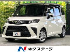 トール Gターボ 禁煙車 衝突軽減装置 純正9型ナビ バックカメラ 両側電動スライド シートヒーター オートハイビーム LEDヘッド スマートキー オートエアコン ETC ドラレコ 誤発進抑制機能 車線逸脱警報 中古車画像