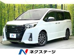 ノア Si ダブルバイビー 禁煙車 BIG-X10型ナビ バックカメラ フリップダウン 両側電動スライドドア セーフティセンス クルコン ETC ドラレコ LEDヘッドライト フォグライト スマートキー オートエアコン 中古車画像