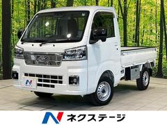 ϥġϥåȥȥåţأԡޡȥȡ̣ţĥإåɥ饤ȡꥢ󥹥ʡ