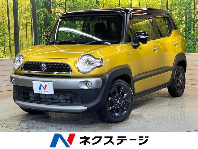  ӡ ϥ֥åɣͣڡʥӡϥ顡ͷڸ