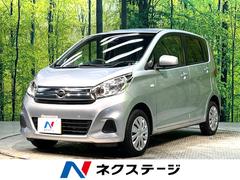 デイズ J 禁煙車 衝突軽減システム SDナビ バックカメラ ETC 電動格納ドアミラー CD再生 地デジ トラクションコントロール プライバシーガラス 盗難防止装置 ベンチシート 横滑り防止装置 中古車画像