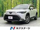 カローラクロス 福岡県 バックカメラ 衝突軽減装置 禁煙車 レーダークルーズ ETC