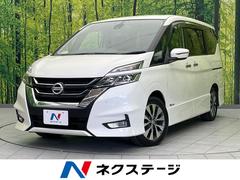セレナ ハイウェイスター プロパイロットエディション 両側電動ドア 純正9型ナビ 後席モニター 禁煙車 バックカメラ 衝突軽減 レーダークルーズ ドラレコ コーナーセンサー スマートキー LEDヘッド ETC 純正16インチアルミ 中古車画像