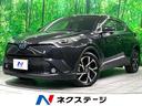 C-HR 大分県 純正9型ナビ バックカメラ 黒革シート ドラレコ ETC LEDヘッド