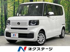 N-BOX ベースグレード 届出済未使用車 禁煙車  電動スライドドア 衝突被害軽減システム レーダークルーズ コーナーセンサー スマートキー LEDヘッド オートライト オートエアコン 中古車画像