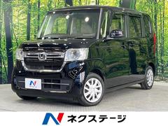 N-BOX L 禁煙車 純正SDナビ 電動スライドドア バックカメラ 衝突被害軽減システム レーダークルーズ ETC コーナーセンサー シートヒーター LEDヘッド 車線逸脱警報 オートエアコン Bluetooth 中古車画像