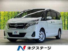 セレナ X セーフティパックB 快適パック 禁煙車 9型ナビTV アラウンドビューモニタ 両側電動ドア LEDヘッド プロパイロット スマートキー 電動パーキングブレーキ オートブレーキホールド HDMI入力 中古車画像
