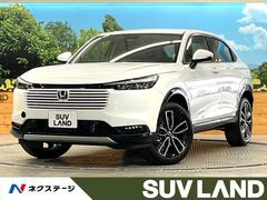 ヴェゼル e:HEV Z 登録済未使用車 純正9型ナビ 全周囲カメラ 衝突被害軽減システム レーダークルーズ 電動リアゲート ハーフレザーシート スマートキー LEDヘッド ETC2.0 純正18インチアルミ オートハイビーム 中古車画像