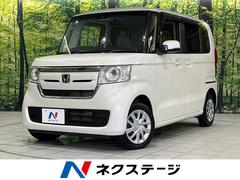 N-BOX G・EXホンダセンシング 4WD 両側電動 純正8型ナビ バックカメラ 衝突被害軽減 禁煙車 スマートキー LEDヘッド ビルトインETC オートライト オートエアコン Bluetooth CD DVD 中古車画像