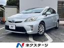 プリウス 福島県 Bluetooth CD 地デジ クリアレンズリアコンビネーションランプ