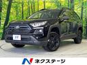 RAV4 福島県 4WD バックカメラ 衝突軽減装置 レーダークルーズ 禁煙車 ETC