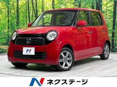 N-ONE ツアラー・Lパッケージ SDナビ バックカメラ 禁煙車 ドラレコ ETC スマートキー HIDヘッド クルコン 純正14インチAW オートライト オートエアコン Bluetooth CD DVD再生 地デジ パドルシフト 中古車画像