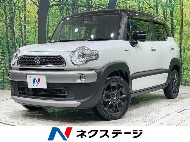  ӡ ϥ֥åɣͣڡر֡ʥӡϥ